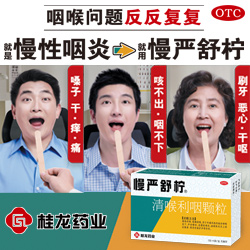 下载球探体育_球探篮球比分-直播|官网